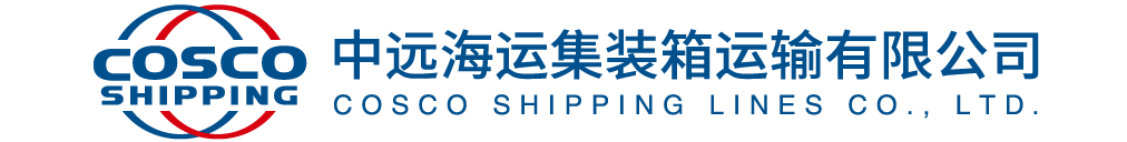 Shipping partner logo